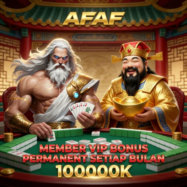AFAF